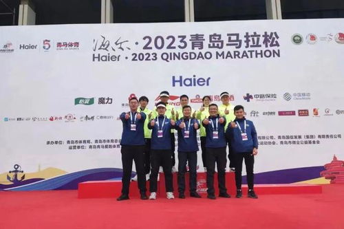 青岛职业技术学院师生志愿者 技术服务护航2023青岛马拉松赛事